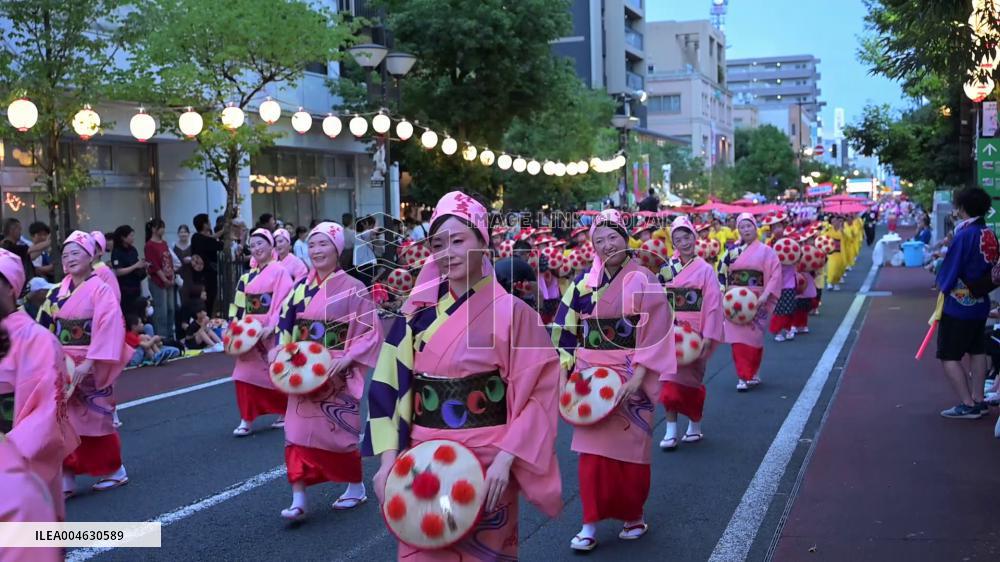 Yamagata Hanagasa Festival