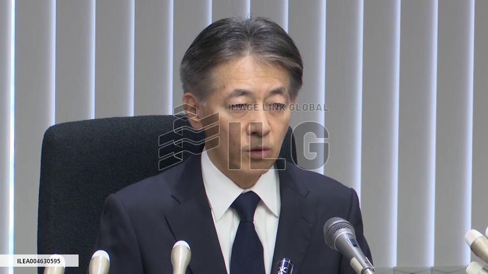 Tokyo police punish 19 over wrongful arrests