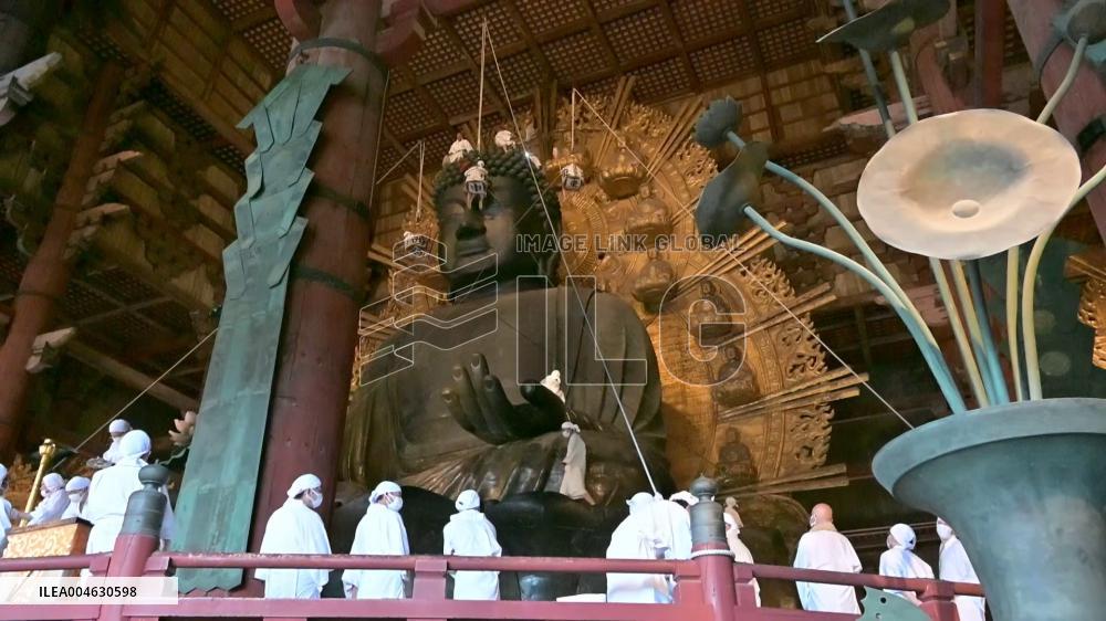 Annual cleaning of Great Buddha in Nara