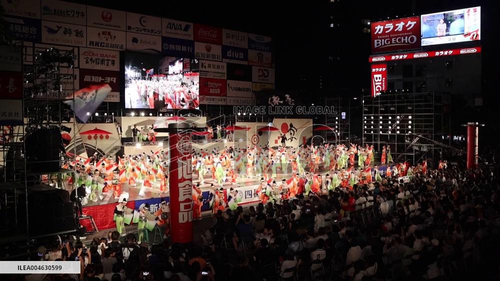 [Breaking News]Yosakoi dance festival in western Japan