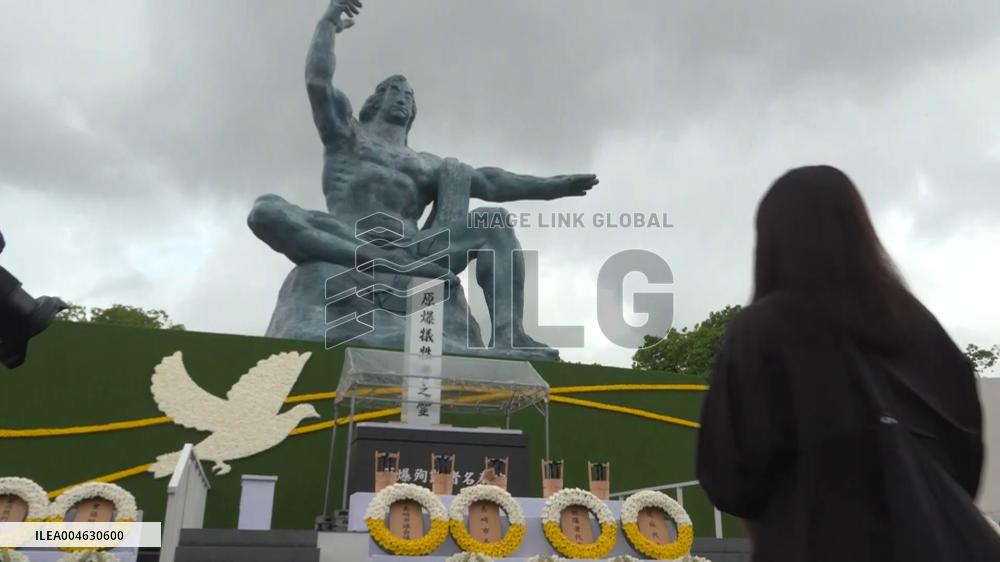 80th A-bomb anniversary in Nagasaki