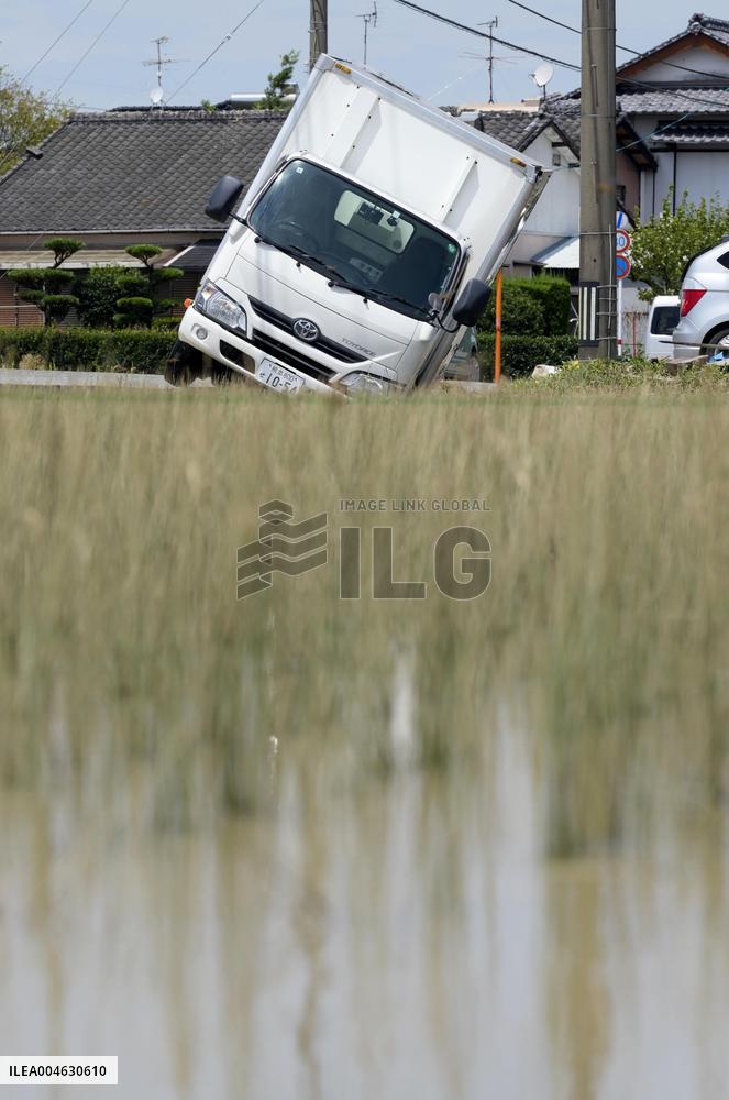 Aftermath of torrential rain in southwestern Japan