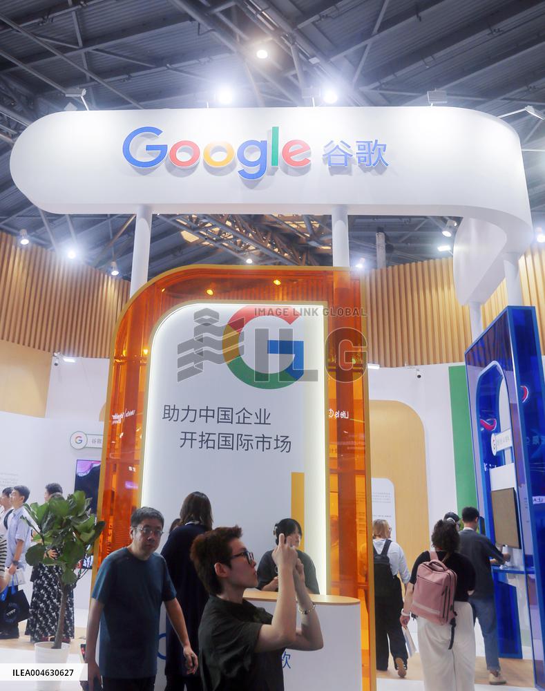 2025 WAIC Google Booth