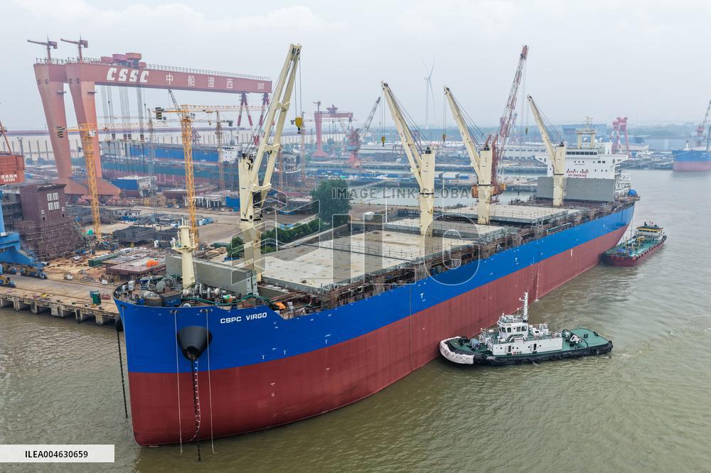 Yangtze River Shipyards