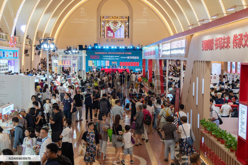 2025 Shanghai Book Fair