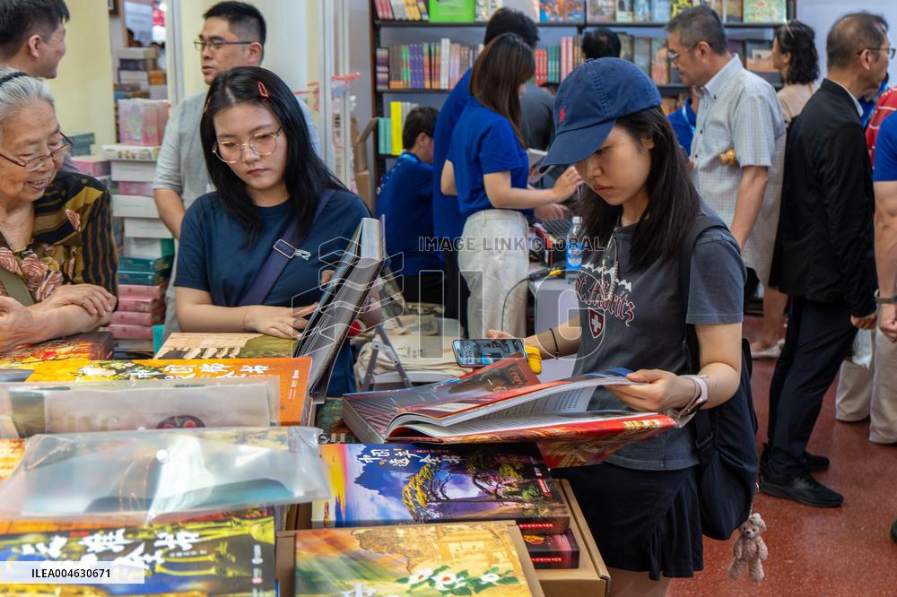 2025 Shanghai Book Fair