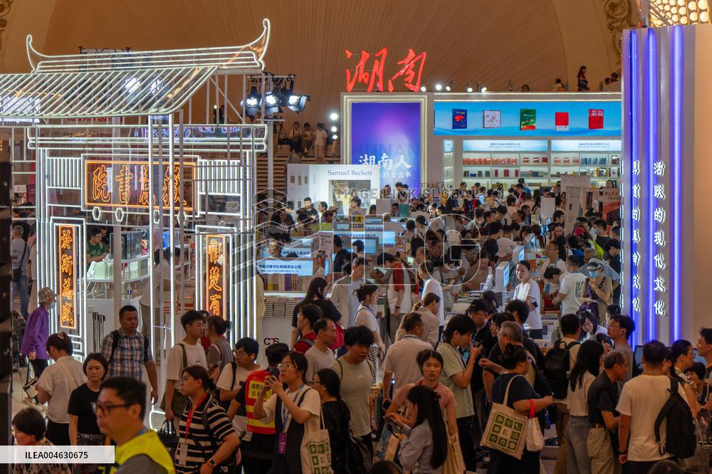 2025 Shanghai Book Fair