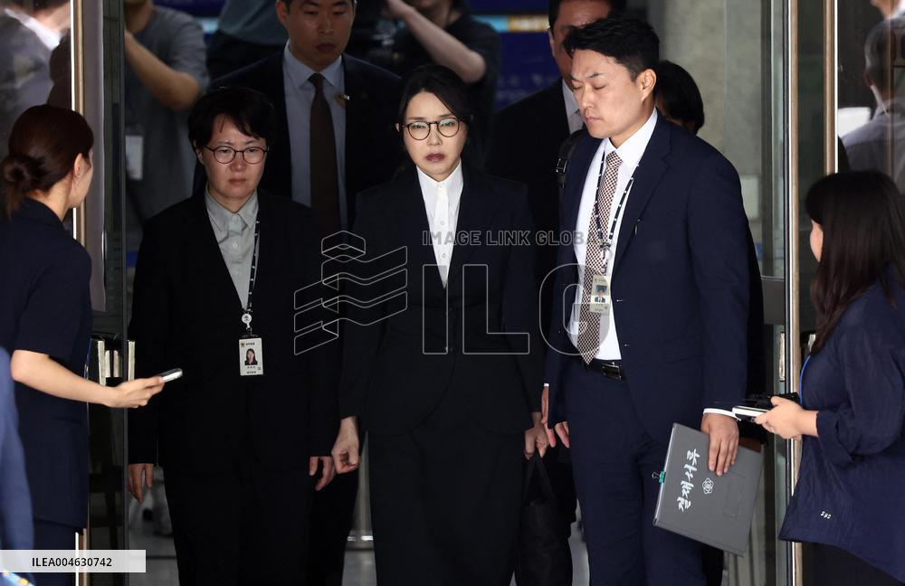 South Korea Orders the Arrest of The Wife of Ex-President - Seoul