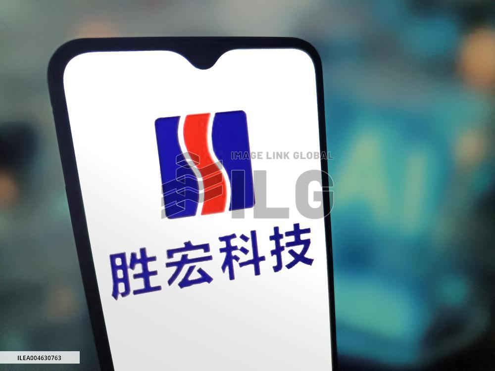 Illustration Victory Giant Technology