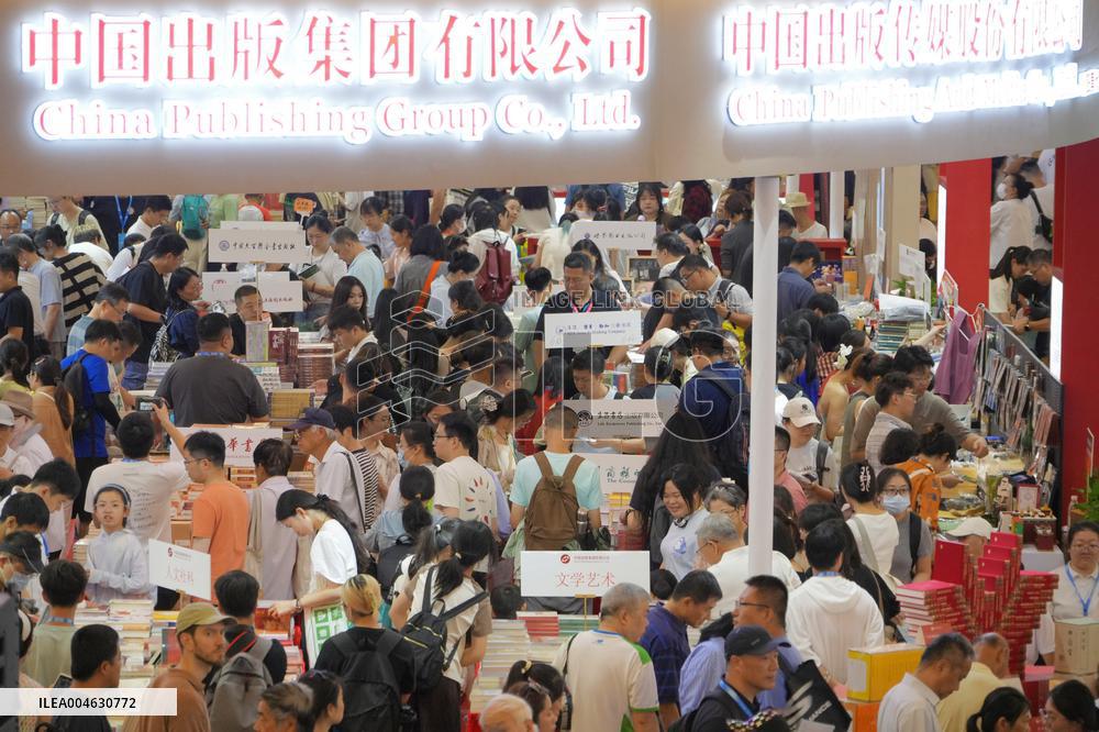 2025 Shanghai Book Fair