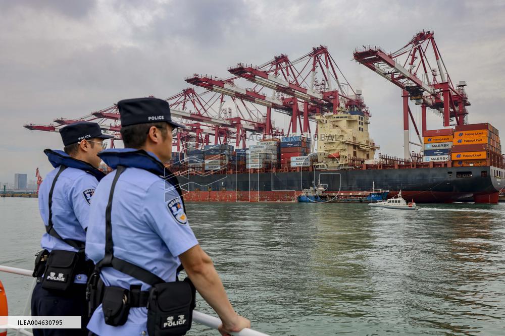 Joint Maritime Law Enforcement in Qingdao