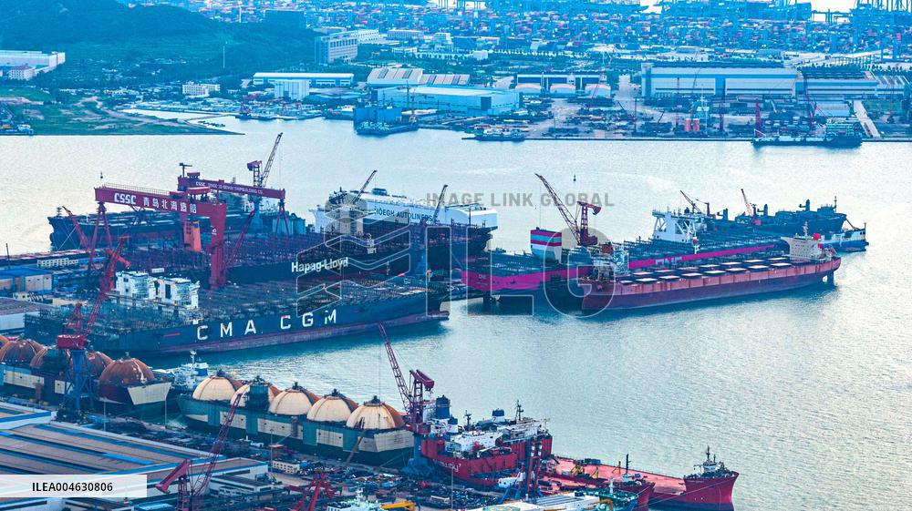 Shipbuilding and Offshore Engineering Equipment Industrial Base