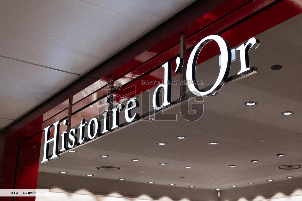 Shop and Logo - Shopping Center - Rambouillet