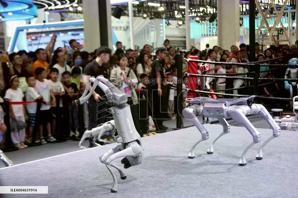 2025 WORLD ROBOT CONFERENCE