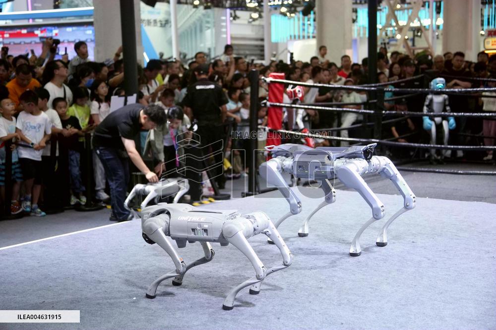 2025 WORLD ROBOT CONFERENCE
