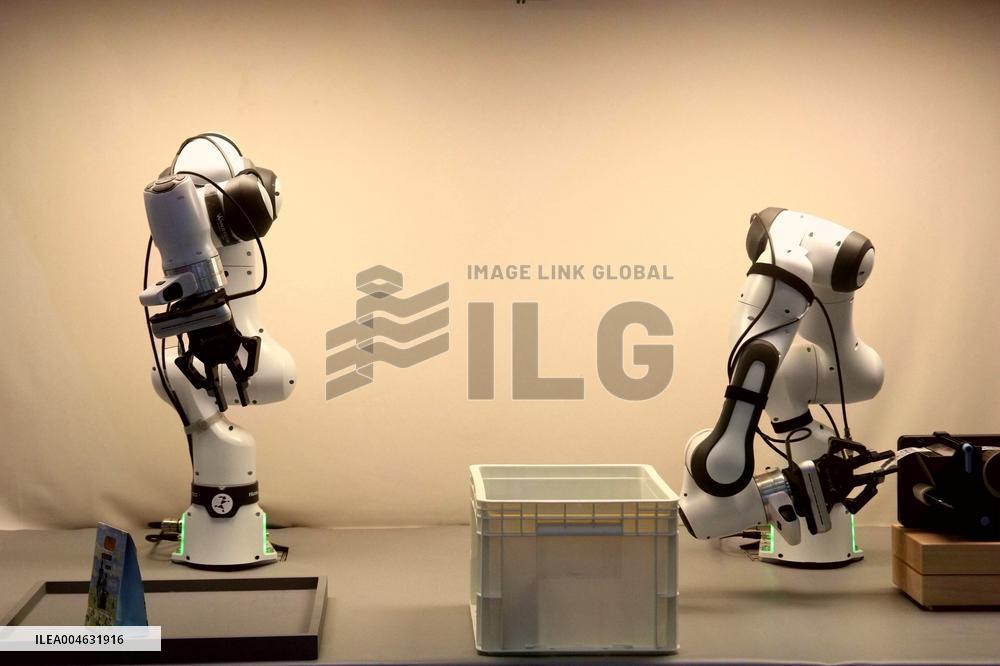 2025 WORLD ROBOT CONFERENCE