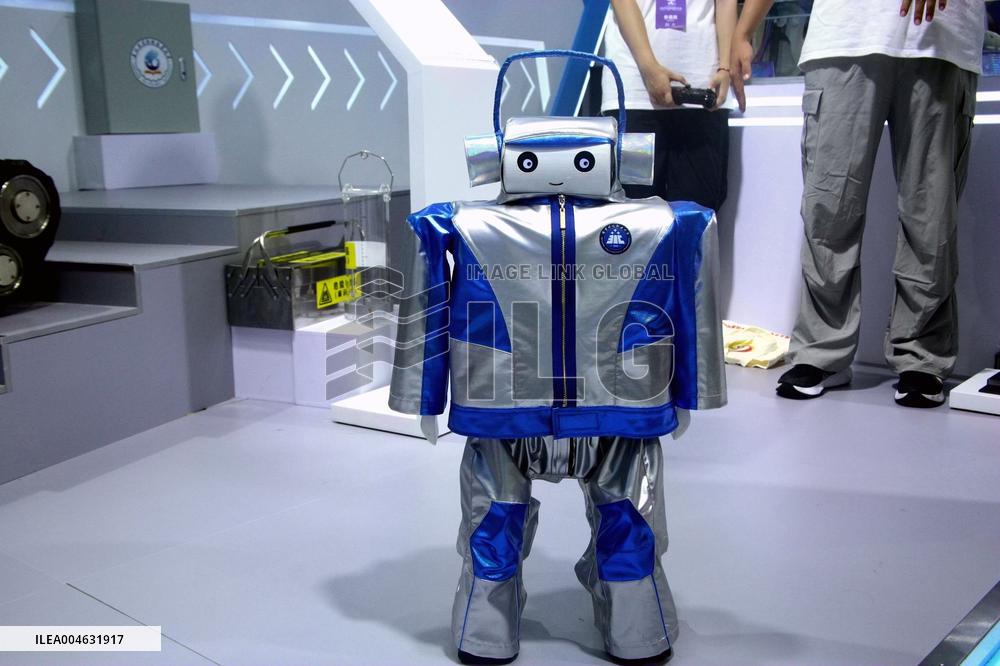 2025 WORLD ROBOT CONFERENCE