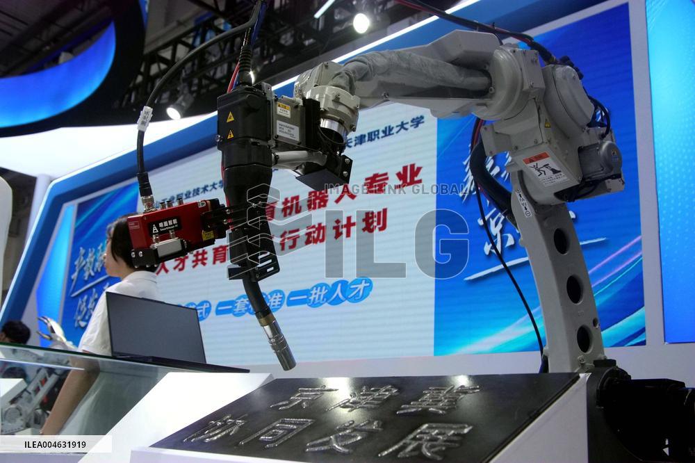 2025 WORLD ROBOT CONFERENCE