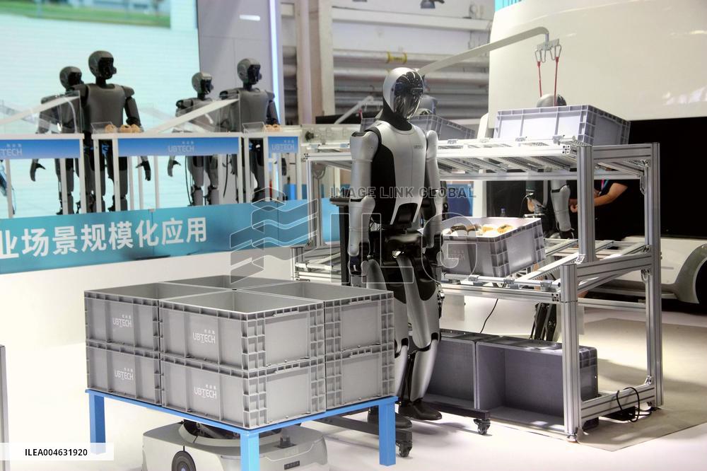 2025 WORLD ROBOT CONFERENCE