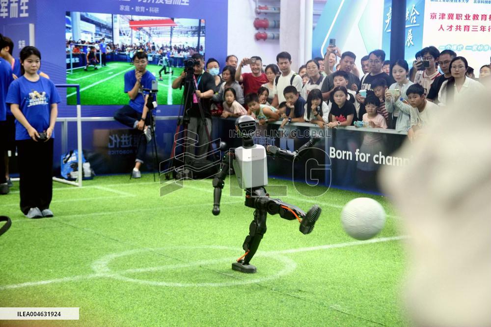 2025 WORLD ROBOT CONFERENCE