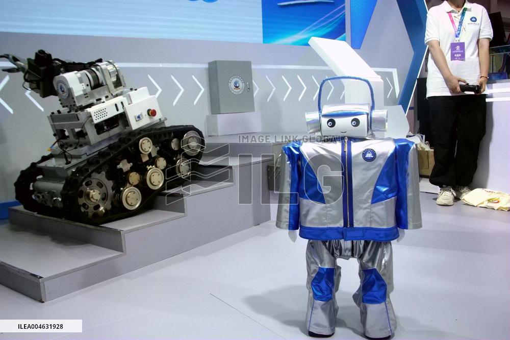 2025 WORLD ROBOT CONFERENCE