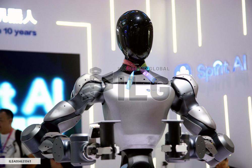 2025 WORLD ROBOT CONFERENCE