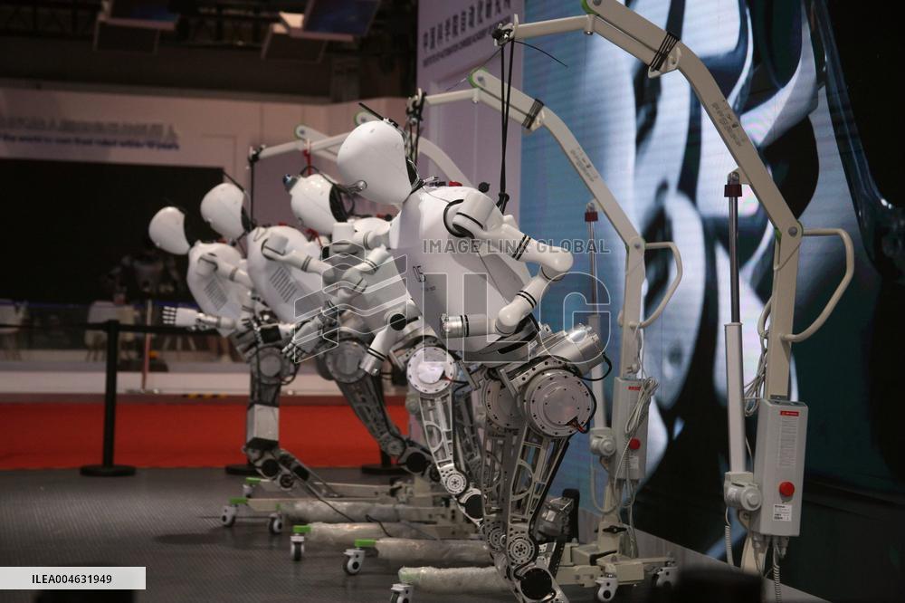 2025 WORLD ROBOT CONFERENCE