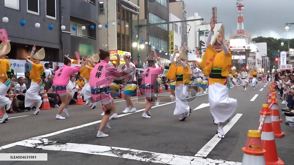 [Breaking News]Awa dance festival in western Japan
