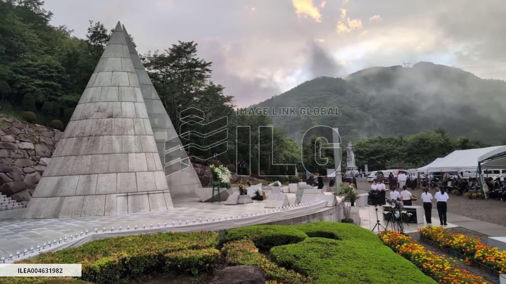40th anniversary of fatal JAL jet crash