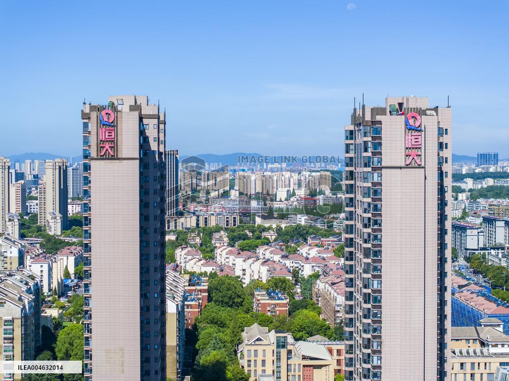 China Evergrande Delisted From the Hong Kong Stock Exchange