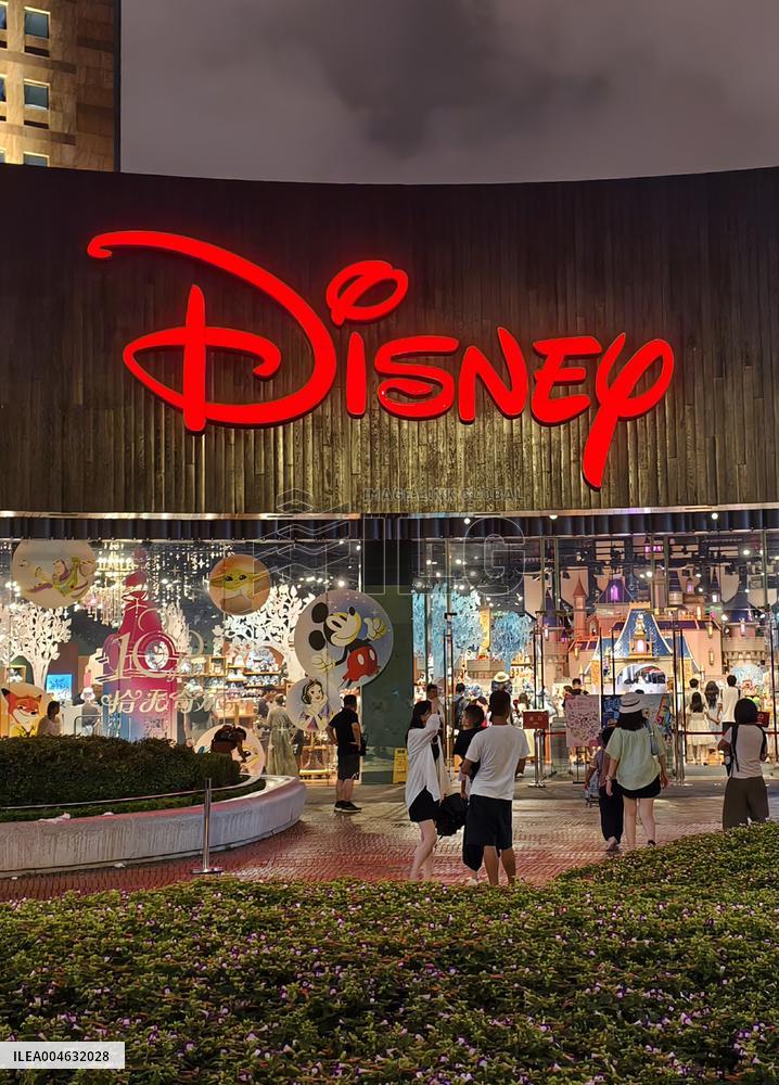 World's Largest Disney Store 10th Anniversary