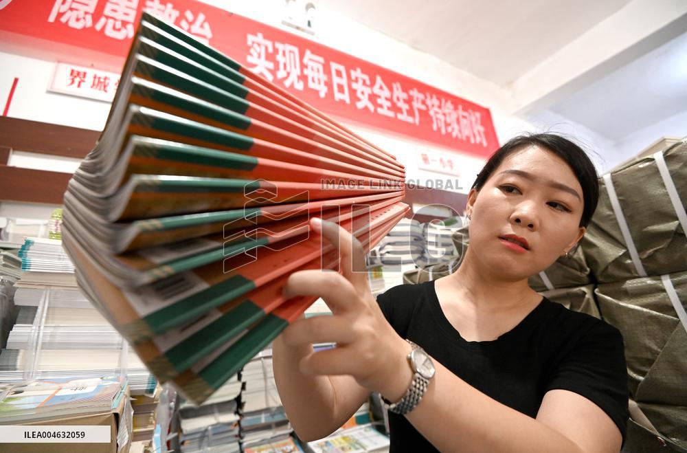 New Semester Textbooks