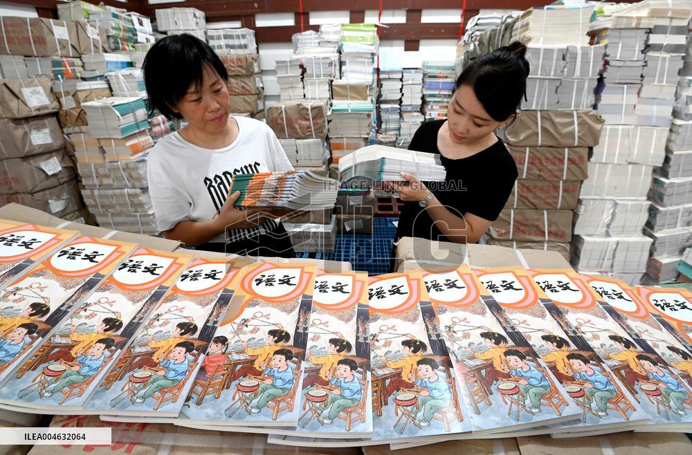 New Semester Textbooks