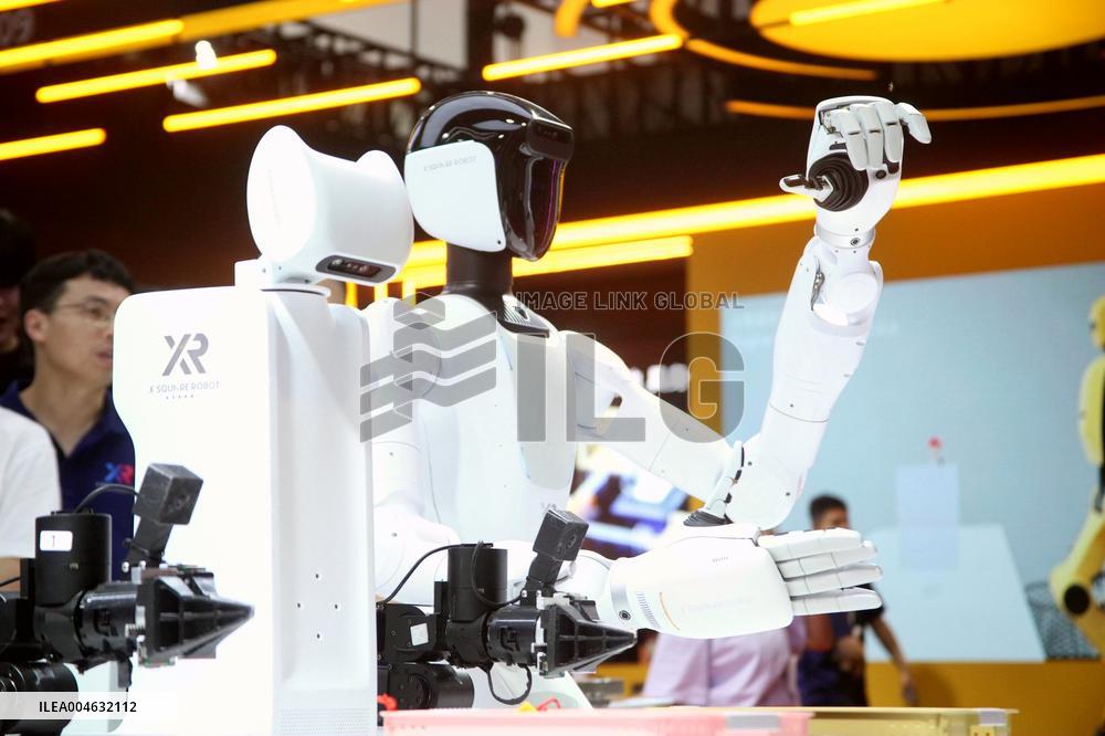 2025 World Robot Conference