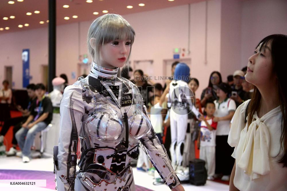 2025 World Robot Conference