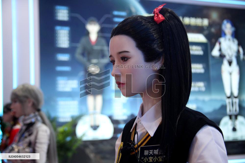 2025 World Robot Conference