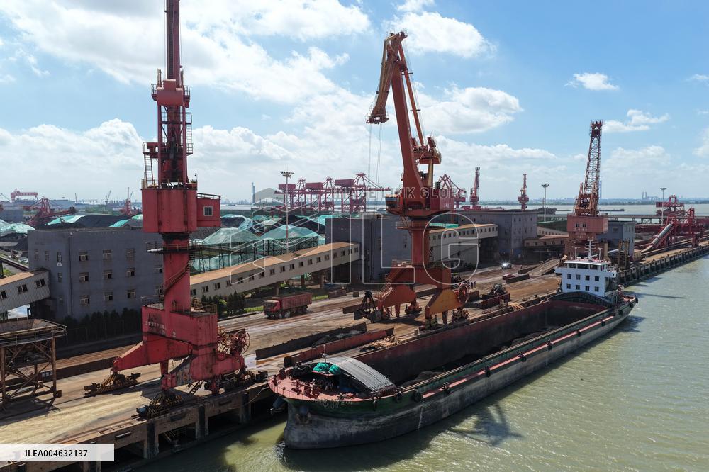 Yangtze River Freight Terminal Coal Transportation