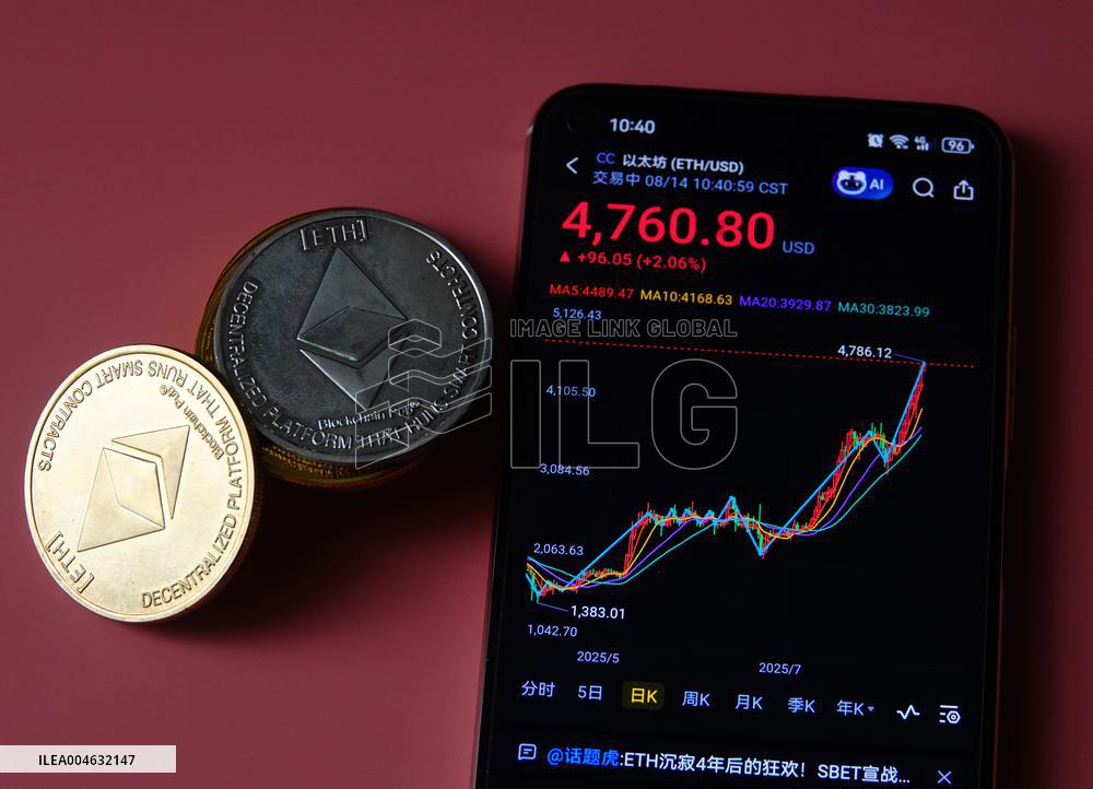 Ethereum Commemorative Coins