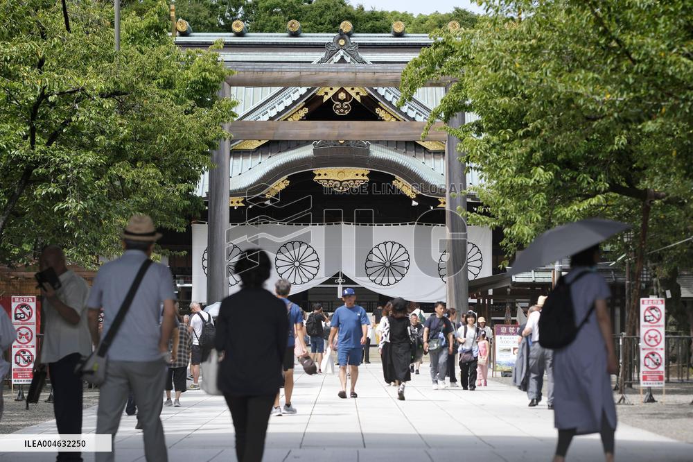 Yasukuni shrine
