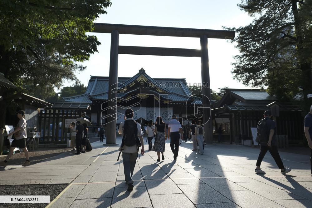 Yasukuni shrine