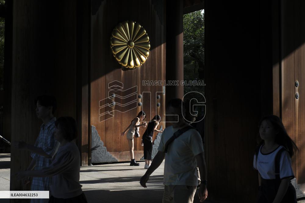 Yasukuni shrine