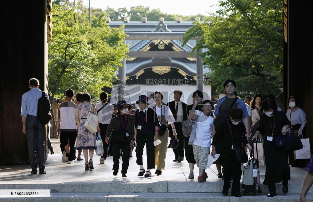 Yasukuni shrine
