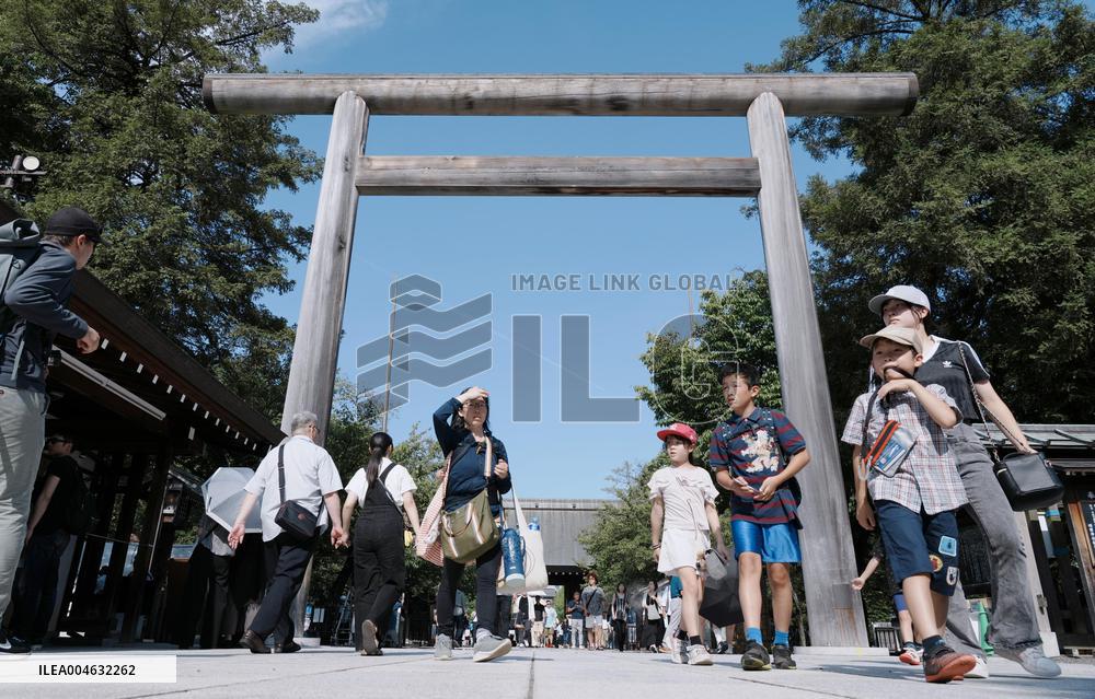 Yasukuni shrine
