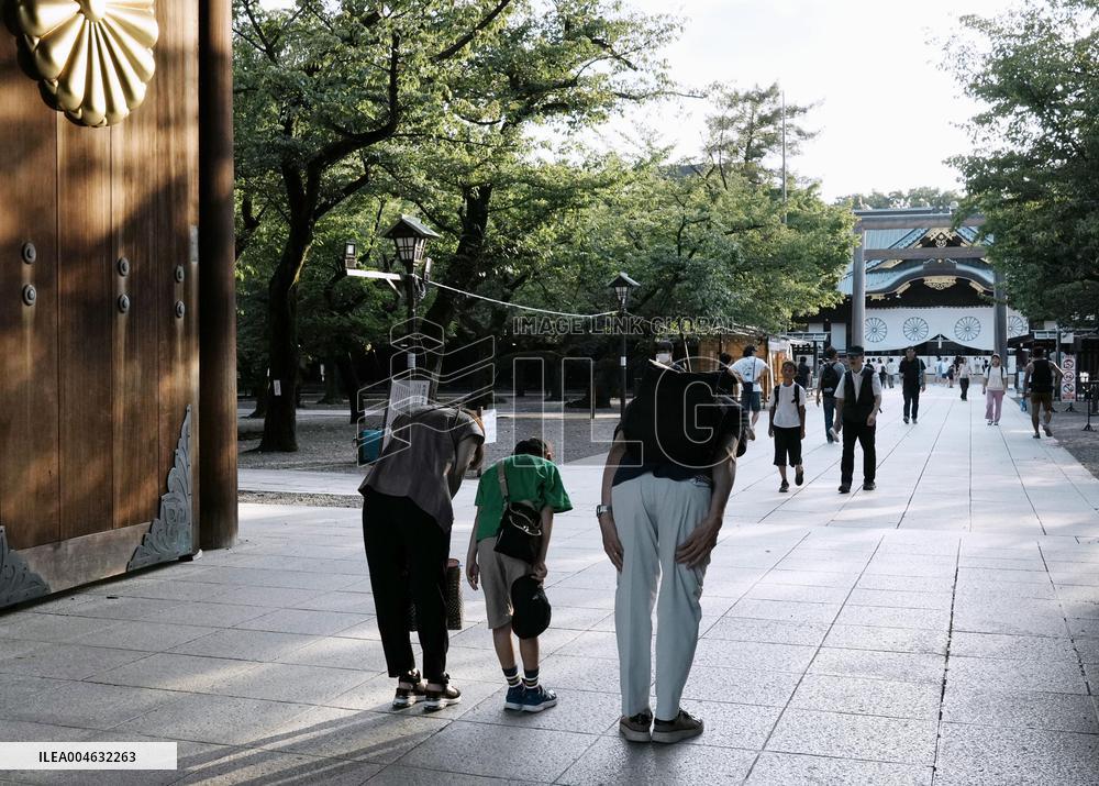 Yasukuni shrine