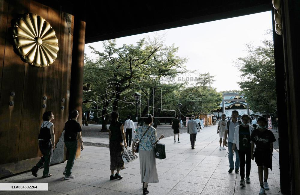 Yasukuni shrine