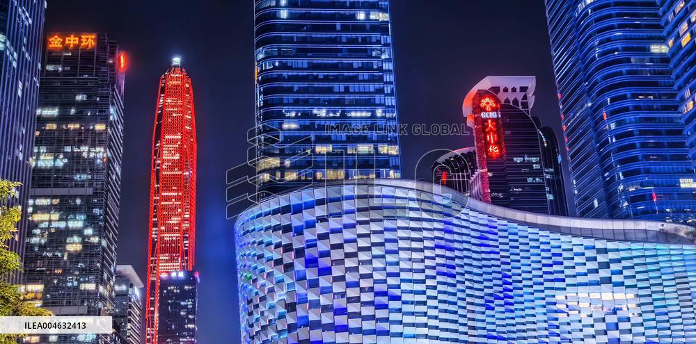 Ping An International Finance Centre