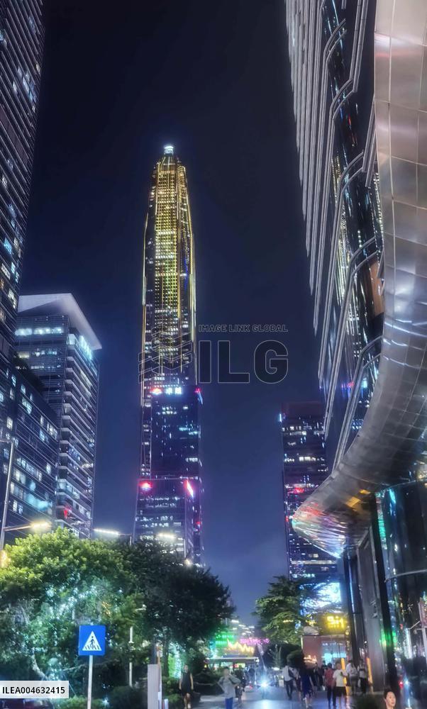 Ping An International Finance Centre