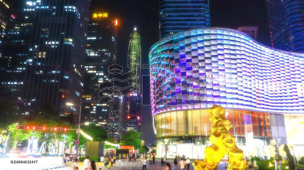 Ping An International Finance Centre