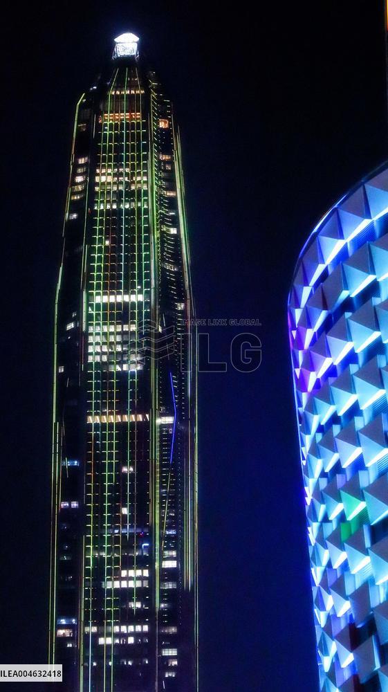 Ping An International Finance Centre