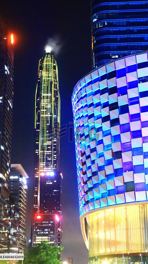 Ping An International Finance Centre